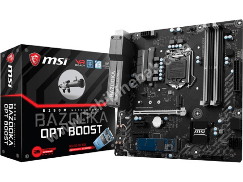 MSI B250M BAZOOKA Intel B250 Soket 1151 DDR4